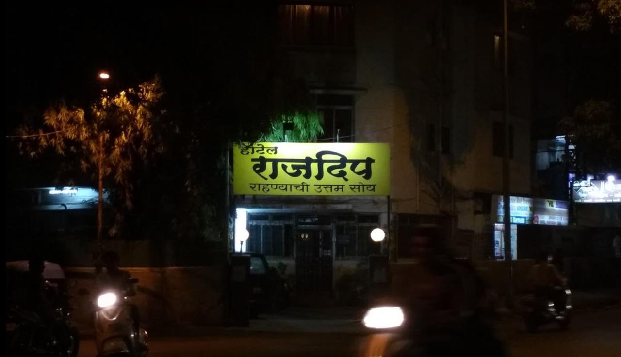 Hotel Rajdeep Pune Eksteriør bilde